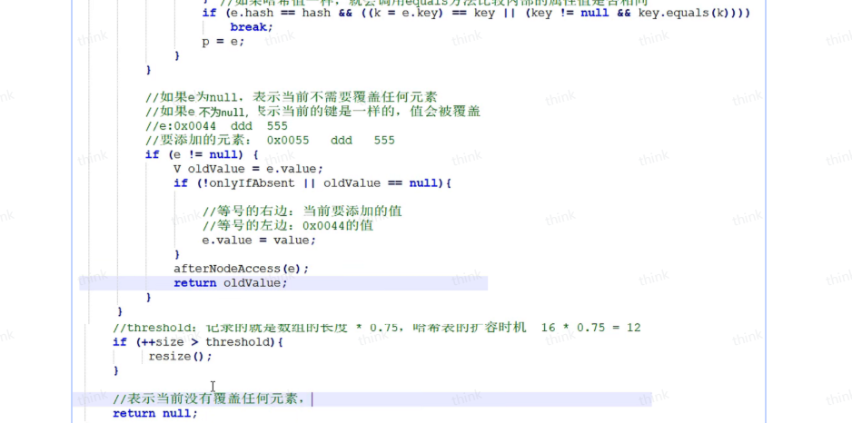 image-20251122175658934