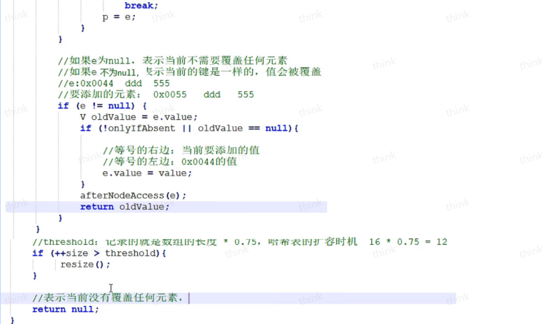 image-20251122175757222