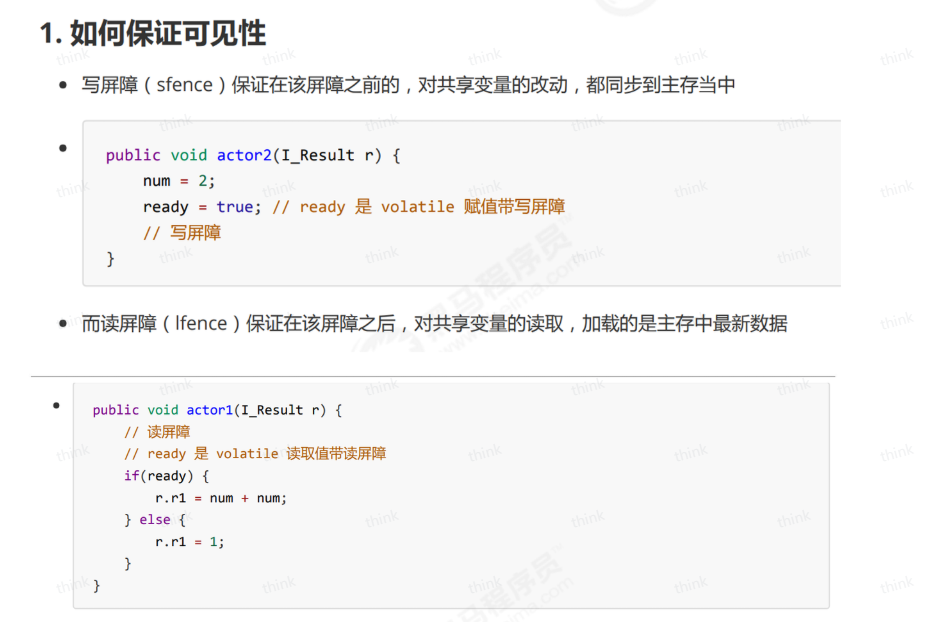 image-20251122222526124